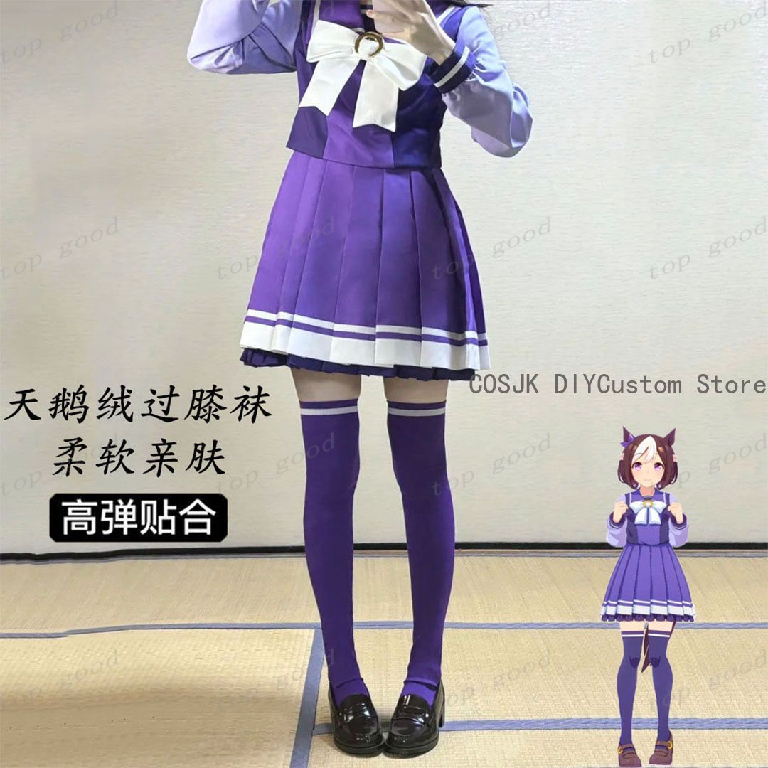 Kaus Kaki Setinggi Paha Motif  - Anime Cosplay Girl ulasan dan harga