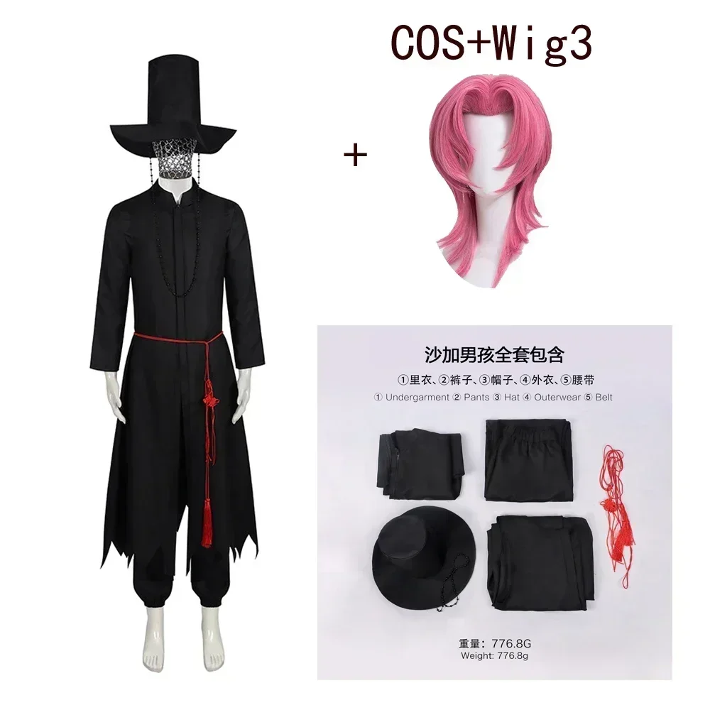 Set Kostum Cosplay Pesta Anime - Cosplay Anime Boy ulasan dan harga