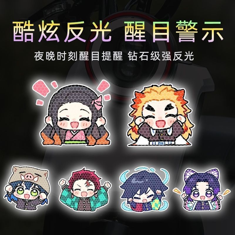 Stiker reflektif mobil dengan  - Cosplay Anime Tsunade ulasan dan harga