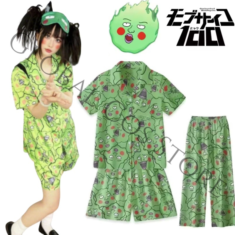 Kostum Cosplay Mob Psycho 100  - Anime Cosplay Face ulasan dan harga