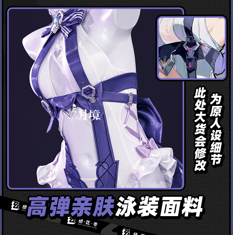 Kostum Cosplay Anime Koala Gau - Anime Cosplay Dress ulasan dan harga