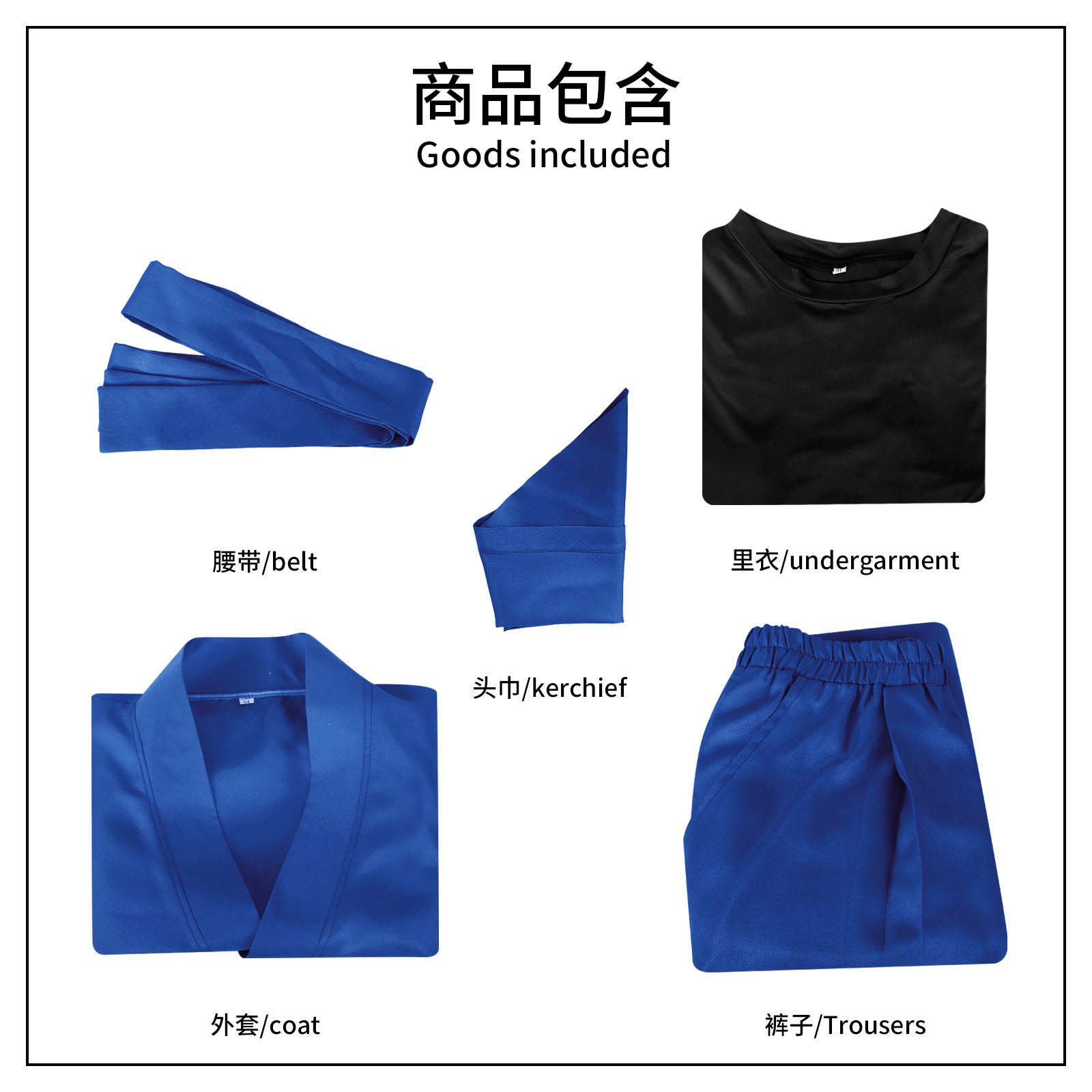 Kostum cosplay Ninja Rantarou  - Anime Cosplay Ninja ulasan dan harga